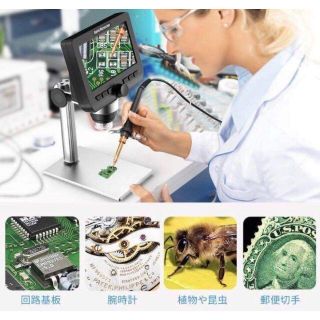 ❤高性能&最新最先端型❣研究室さながらの本格的な観察が行える