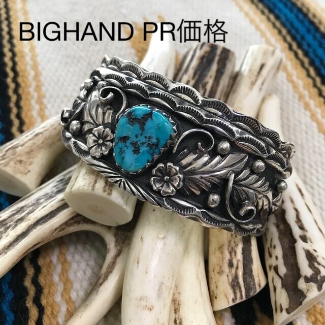 bighand バングル 【破格値下げ】 www.gold-and-wood.com