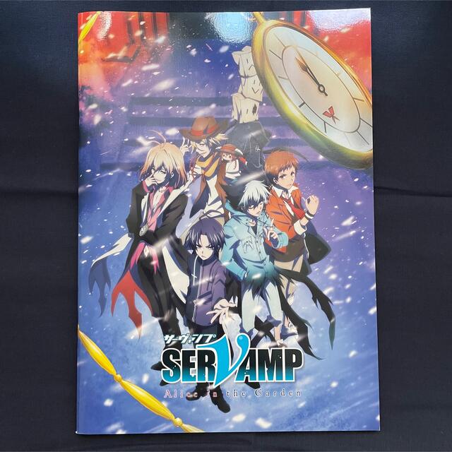 SERVAMP セット エンタメ/ホビーのDVD/ブルーレイ(アニメ)の商品写真