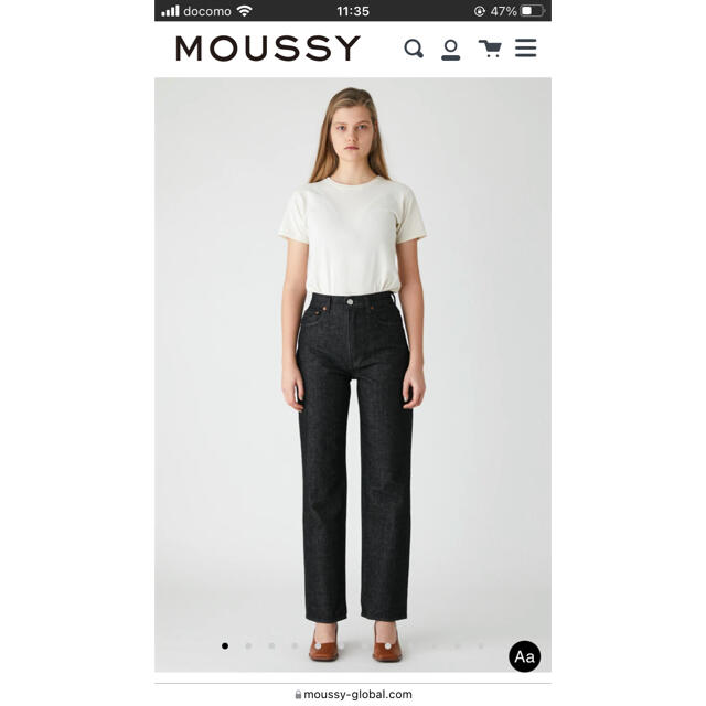 moussy(マウジー)のm♡さん専用　moussy plain jeans レディースのパンツ(デニム/ジーンズ)の商品写真