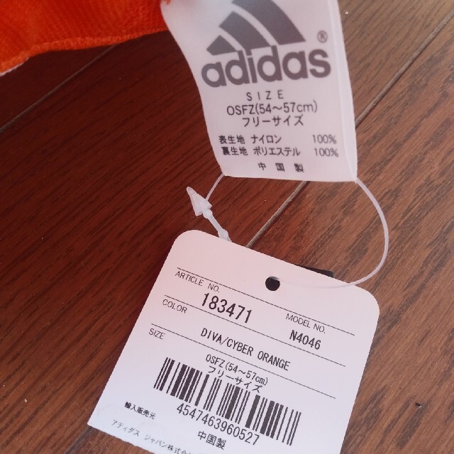 adidas(アディダス)のadidas　キャップ レディースの帽子(キャップ)の商品写真