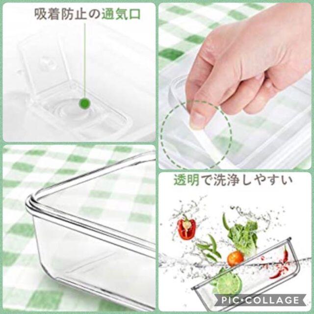 ❤サイズの異なる8点セット❣高級ガラス製で冷凍＆電子レンジOK♪❤耐熱容器 3