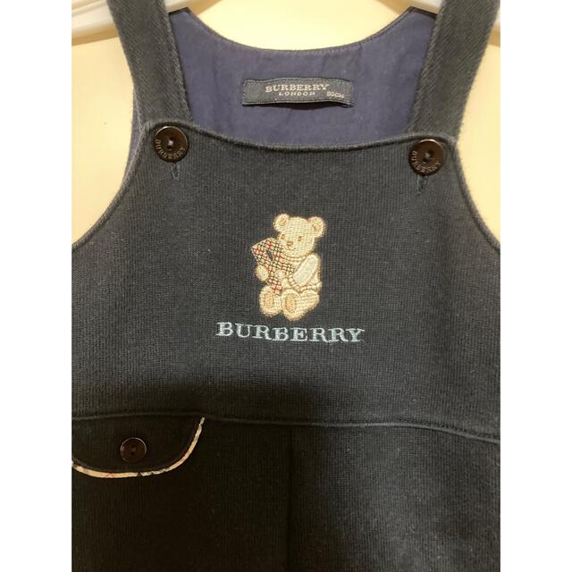 BURBERRY(バーバリー)のバーバリー　ベビーオーバーオール　80㎝ キッズ/ベビー/マタニティのベビー服(~85cm)(ロンパース)の商品写真