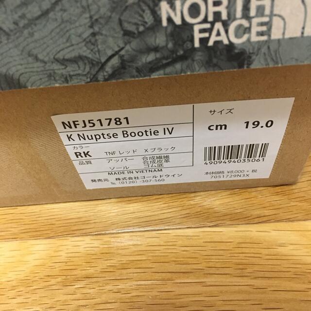 THE NORTH FACE(ザノースフェイス)のノースフェイス　キッズ　ブーツ　レッド×ブラック　19センチ キッズ/ベビー/マタニティのキッズ靴/シューズ(15cm~)(ブーツ)の商品写真