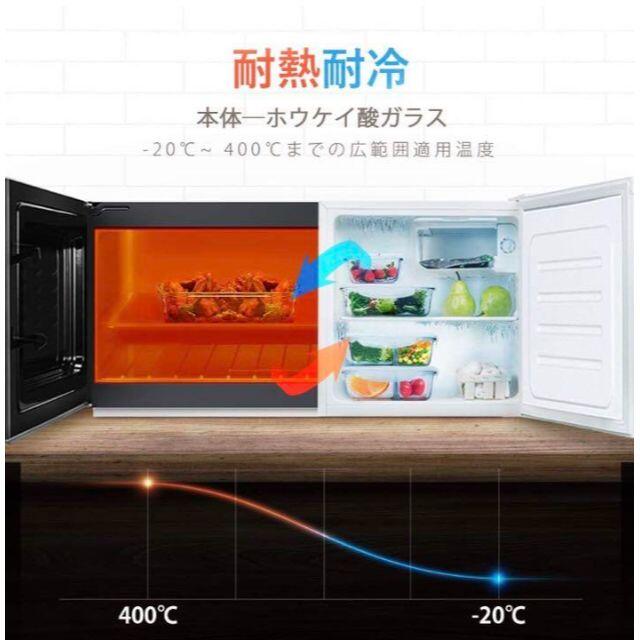 【❤お買い得4点セット★分厚い高級耐熱ガラス製☆電子レンジOK♪❤】耐熱容器調理機器