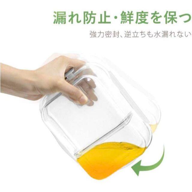 【❤4点セットでお買い得❣分厚い高級耐熱ガラス製&電子レンジOK❤】耐熱容器 【❤4点セットでお買い得❣分厚い高級耐熱ガラス製&電子レンジOK❤】耐熱容器