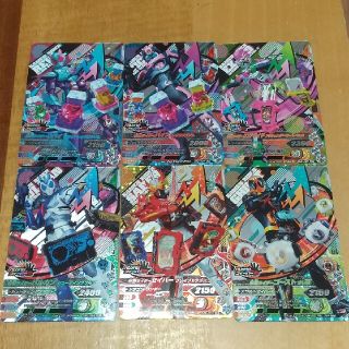 カメンライダーバトルガンバライド(仮面ライダーバトル ガンバライド)のガンバライジング RM2 CP 6枚(カード)