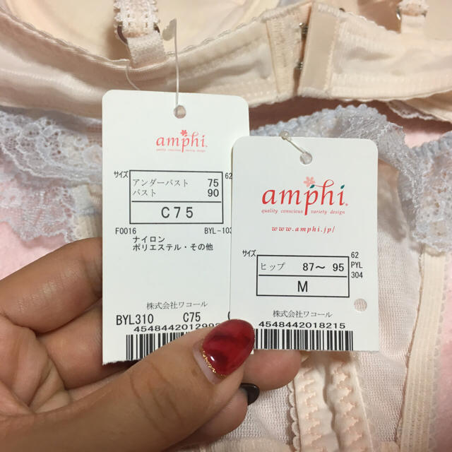 AMPHI(アンフィ)のizu×AMPHI コラボランジェリー レディースの下着/アンダーウェア(ブラ&ショーツセット)の商品写真