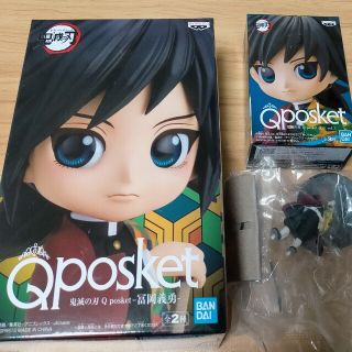 バンプレスト(BANPRESTO)の鬼滅の刃 Qposket フィギュア 冨岡義勇(フィギュア)