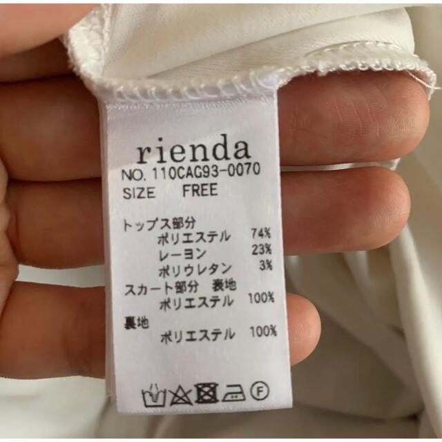 rienda(リエンダ)のrienda drawing flowerコンビワンピース レディースのワンピース(ロングワンピース/マキシワンピース)の商品写真