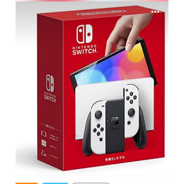 新品未使用Switch 有機EL ネオン