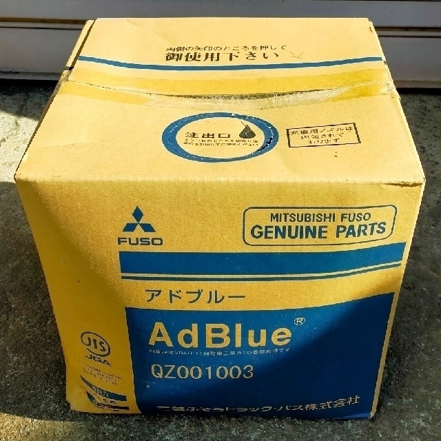 AdBlue　アドブルー　尿素水　20Ｌ　1箱