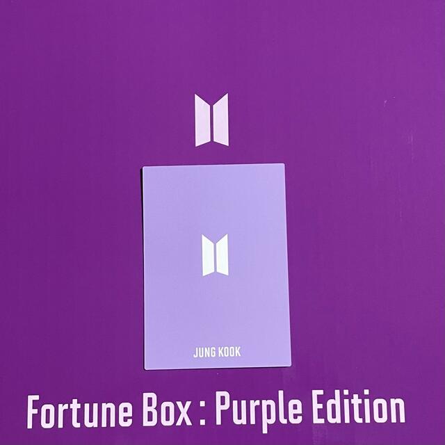 BTS Fortune Box トレカ JUNG KOOK ジョングク グク 1