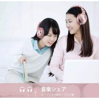 ❤人気DJ愛用モデル❣お洒落で高級感溢れるシャンパンピンク❤密閉型 ...