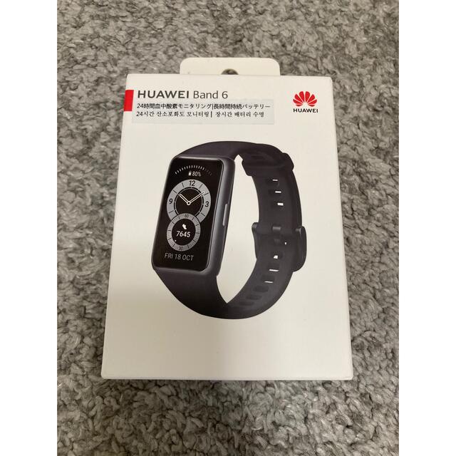 HUAWEI(ファーウェイ)のHUAWEI band 6 (新品未開封) スマホ/家電/カメラのスマートフォン/携帯電話(その他)の商品写真