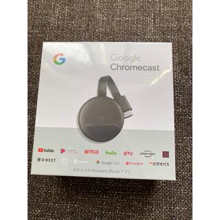 グーグル(Google)の【新品・未開封】Google Chromecast(映像用ケーブル)