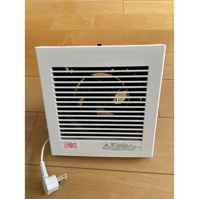 パナソニックパイプファン 排気形 (プラグコード付) FY-08PD9 パナソニックパイプファン 排気形 (プラグコード付) FY-08PD9