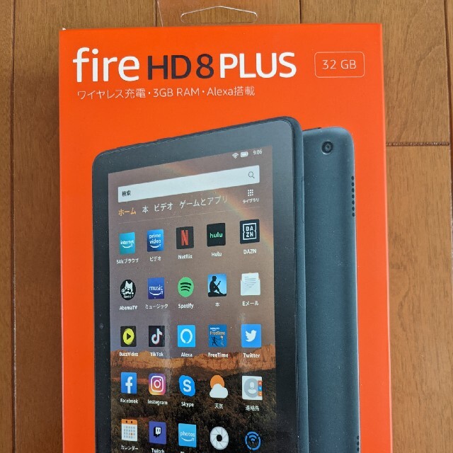 未使用新品！　Fire HD 8 Plus タブレット スレートタブレット