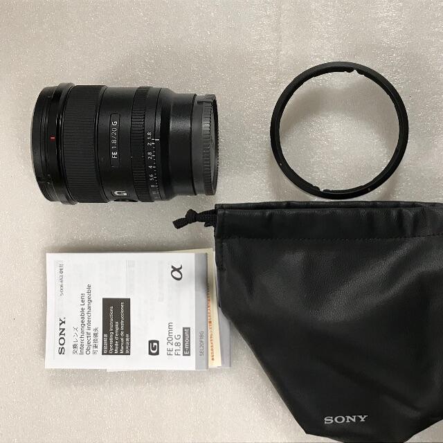 FE 20mm F1.8 G SEL20F18G SONY ソニー - レンズ(単焦点)