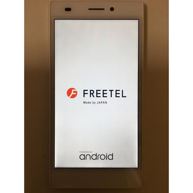 FREETEL(フリーテル)のFREETEL SAMURAI雅　FTJ152C SIMフリースマートフォン　白 スマホ/家電/カメラのスマートフォン/携帯電話(スマートフォン本体)の商品写真