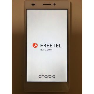 フリーテル(FREETEL)のFREETEL SAMURAI雅　FTJ152C SIMフリースマートフォン　白(スマートフォン本体)