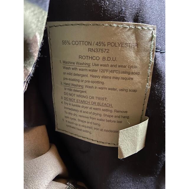 ROTHCO(ロスコ)のロスコ　カーゴパンツ　メンズ メンズのパンツ(ワークパンツ/カーゴパンツ)の商品写真