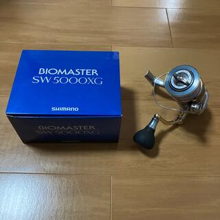 バイオマスター　SW5000XG  廃盤　シマノ