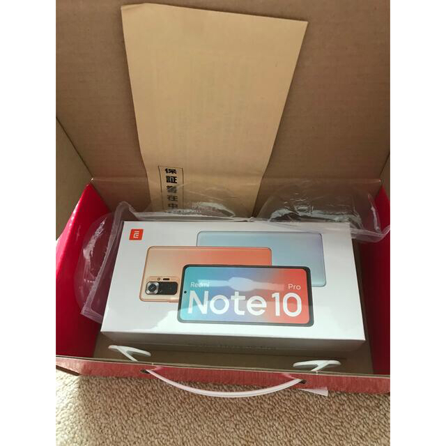 xiaomi redmi note 10 pro onyx gray 1