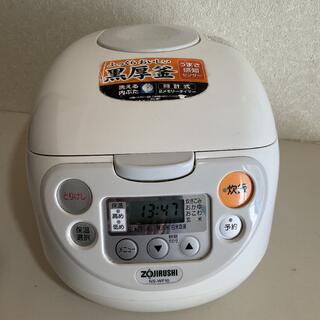 ゾウジルシ(象印)のZOJIRUSHI NS-WF10-WB 14年製(炊飯器)