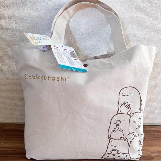 シマムラ(しまむら)の★新品未開封★しまむら　すみっコぐらし　ハッピーバッグ　パジャマセット　Lサイズ(キャラクターグッズ)