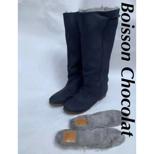 Boisson Chocolat(ボワソンショコラ)のBoisson Chocolat ボワソンショコラ　ロングブーツ レディースの靴/シューズ(ブーツ)の商品写真