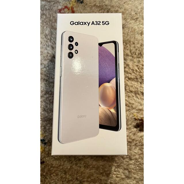 SAMSUNG Galaxy A32 5G SCG08 オーサム ホワイト | svetinikole.gov.mk