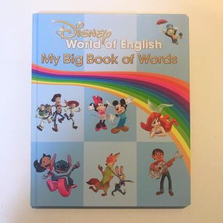 ディズニー(Disney)のMy Big Book of Words DWE 絵辞書(知育玩具)