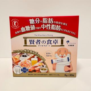 オオツカセイヤク(大塚製薬)の賢者の食卓 ダブルサポート 6g*30包(ダイエット食品)