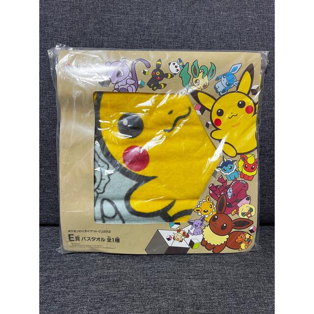 ポケモン ポケモン バスタオルの通販 By たまる S Shop ポケモンならラクマ