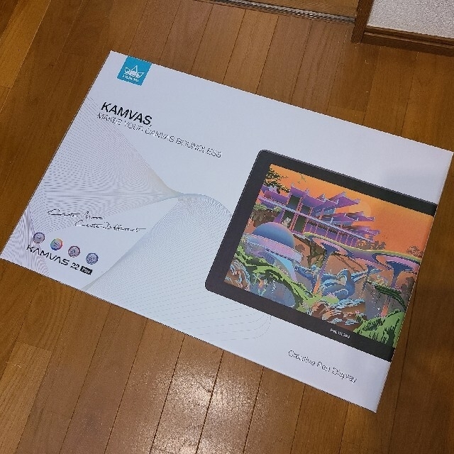 【極美品】HUION Kamvas 22 plus 液タブスマホ家電カメラ