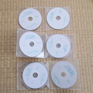 第一種衛生管理　第二種衛生管理　ＤＶＤ　講座(資格/検定)