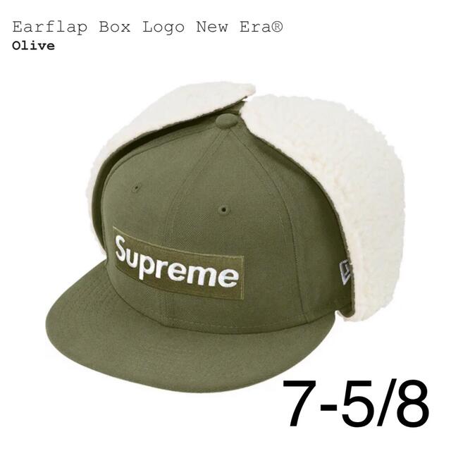 新品未開封サイズSupreme Earflap Box Logo New Era 7-5/8