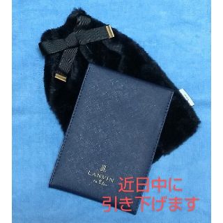 ランバンオンブルー(LANVIN en Bleu)のLANBAN  en  Bleu   ミラー(お値下げ)(ミラー)