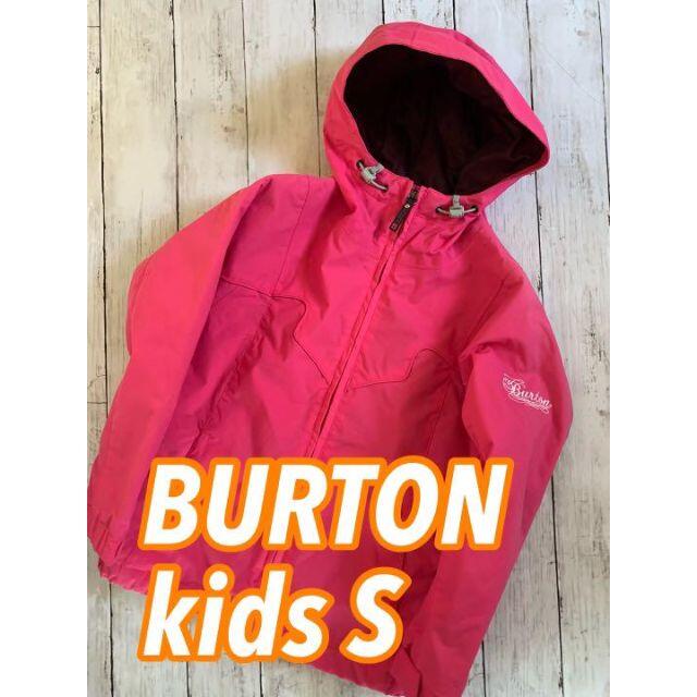 BURTON バートン ピンク キッズS スノーボードウェア 130位 スノボー | フリマアプリ ラクマ