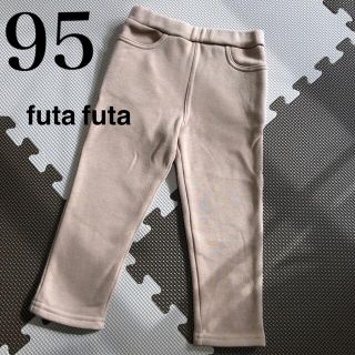 フタフタ(futafuta)のフタフタ futafuta 裏起毛 ボトムス パンツ ズボン(パンツ/スパッツ)