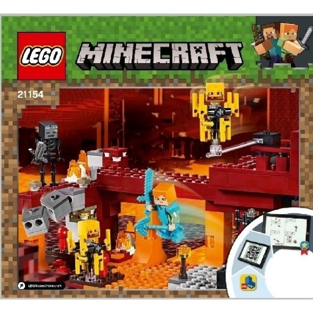 Lego(レゴ)のレゴ★マイクラ ブレイズブリッジ 新品パーツ取りに！未開封  人気 激レア エンタメ/ホビーのおもちゃ/ぬいぐるみ(その他)の商品写真