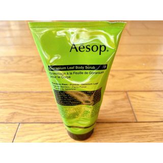 イソップ(Aesop)の Aesop ゼラニウム ボディスクラブ 180ml 未使用(ボディスクラブ)