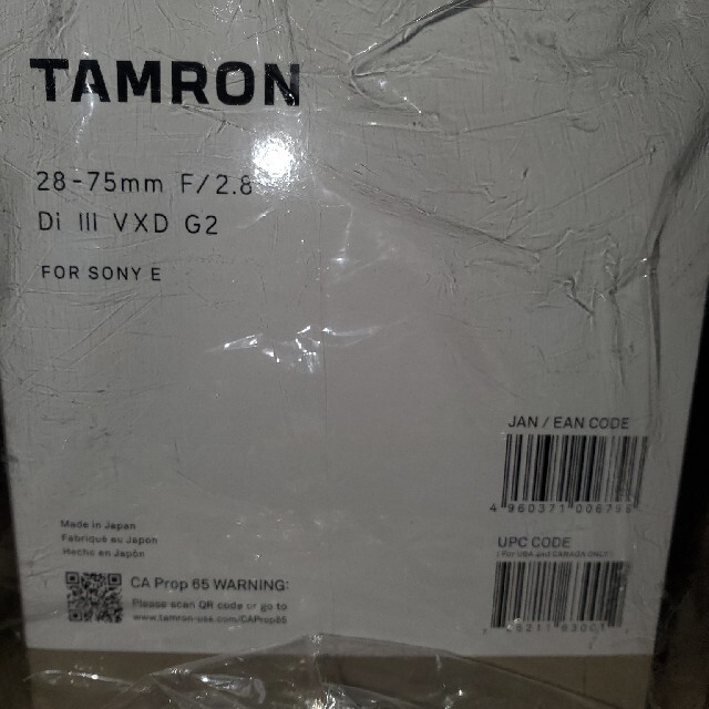 TAMRON(タムロン)のTAMRON 常用レンズ 28-75F2.8 DI III VXD G2 A06 スマホ/家電/カメラのカメラ(その他)の商品写真