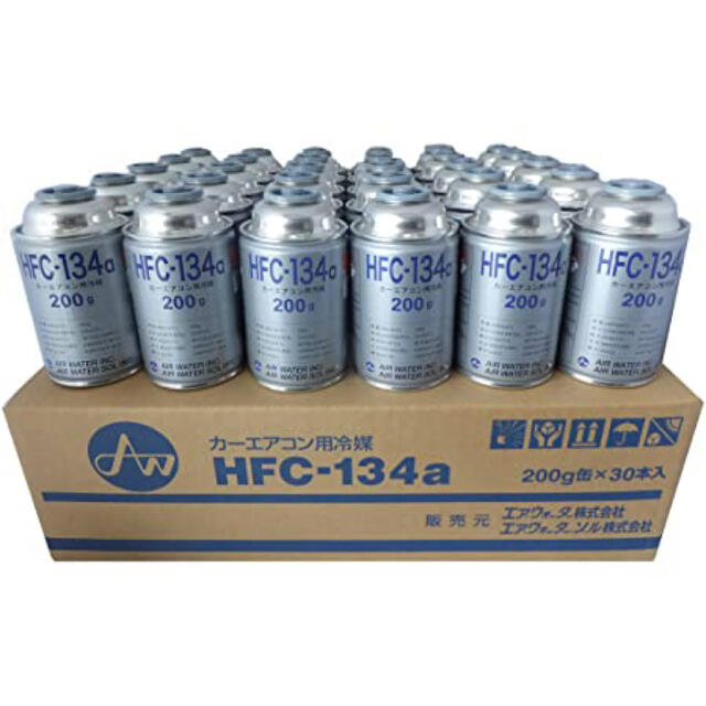 エアーウォーターエアコンガス 冷媒HFC-134a 200ｇ30本プラス20本