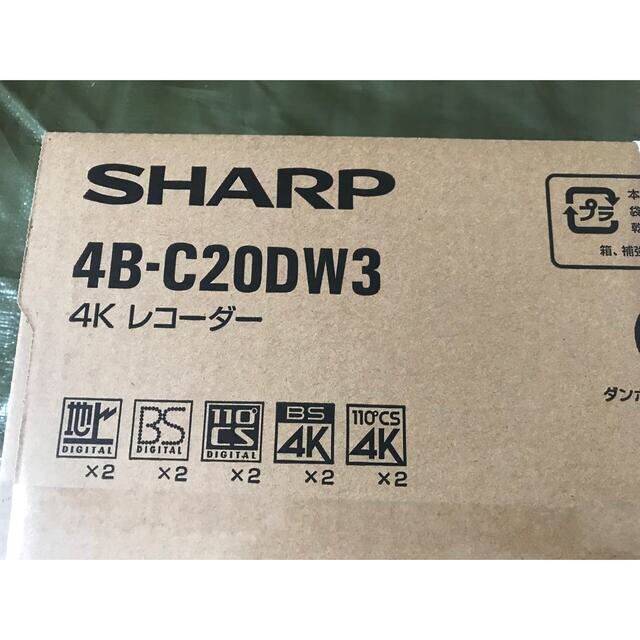 SHARP ブルーレイディスクレコーダー 4B-C20DW3