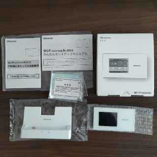 エヌティティドコモ(NTTdocomo)の【値下げ！】docomo Wi-fi STATION N-01H(その他)