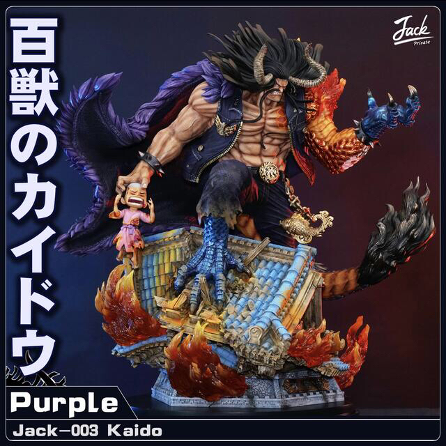 超激レア‼️【ONE PIECE フィギュア「百獣のカイドウ」】ガレージキット-