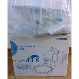 オムロン(OMRON)の■新品・未使用■コンプレッサー式　ネブライザー　NE-C28  OMRON(その他)