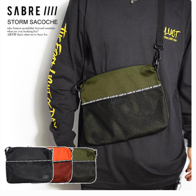 SABRE(セイバー)のSABRE セイバー サコッシュ 新品未使用 メンズのバッグ(ボディーバッグ)の商品写真